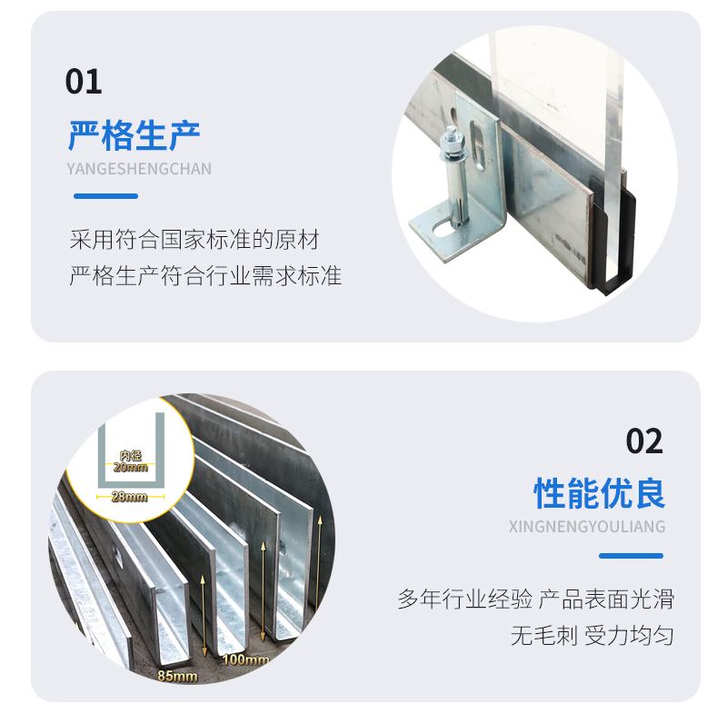 海沧幕墙钢板折弯件